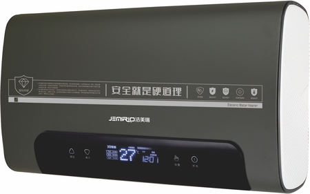 JMR-921