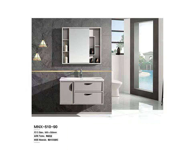 MNX-510-90