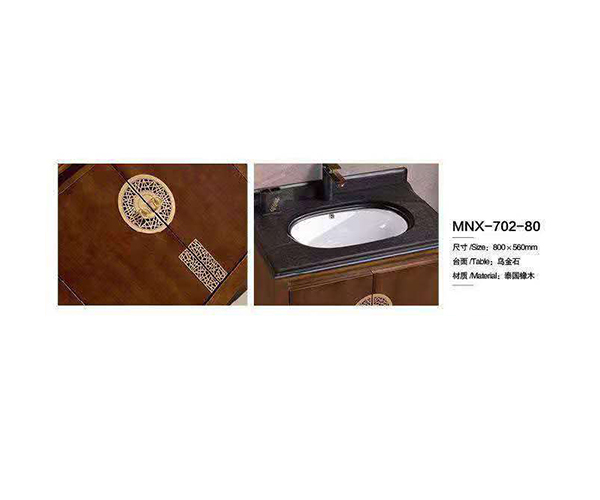 MNX-702-80