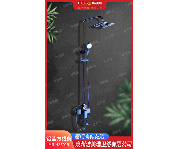 铝蓝方线条